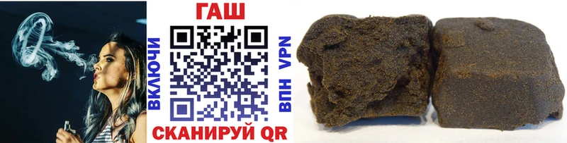 ГАШИШ AMNESIA HAZE  Купить закладки  Чулым 