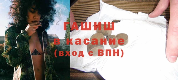соль ск Нея