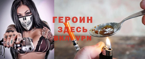 хмурый Нефтегорск