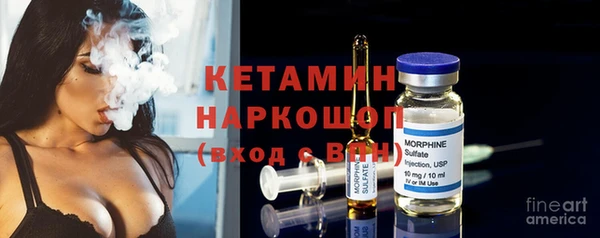 хмурый Нефтегорск
