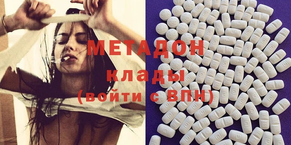 марихуана Надым