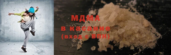 хмурый Нефтегорск