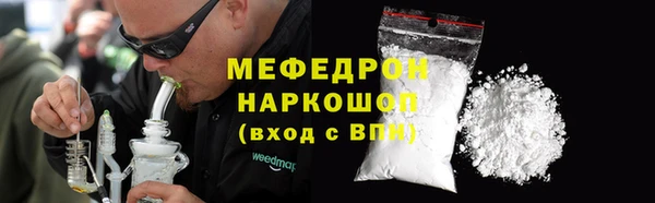 хмурый Нефтегорск