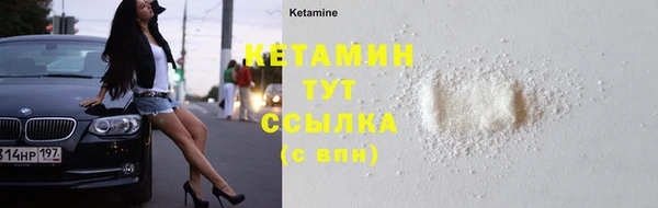 марихуана Надым