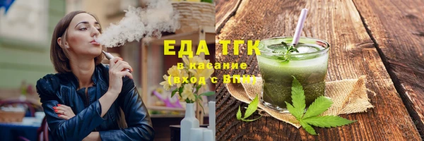 хмурый Нефтегорск
