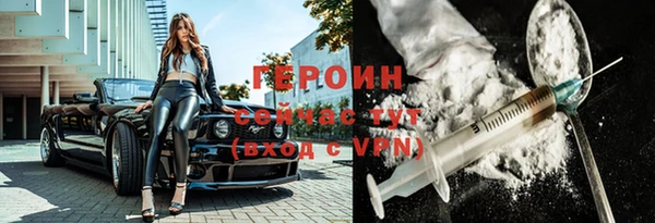 хмурый Нефтегорск