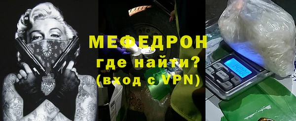 хмурый Нефтегорск