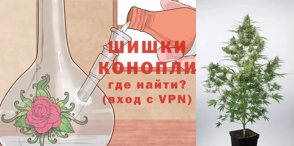 тгк Навашино