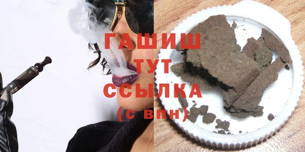 соль ск Нея