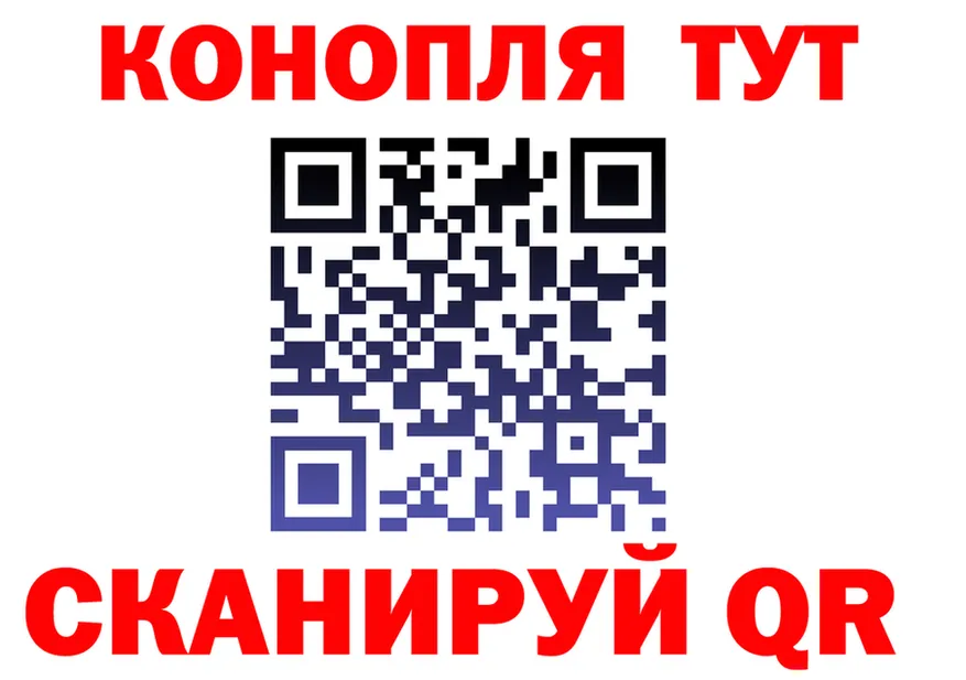 КЕТАМИН VHQ зеркало площадка OMG Чулым